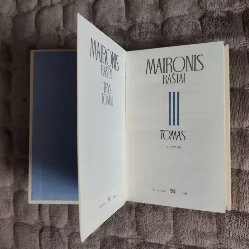 Maironis. Raštai III tomas (1 knyga) -  Maironis, knyga 3