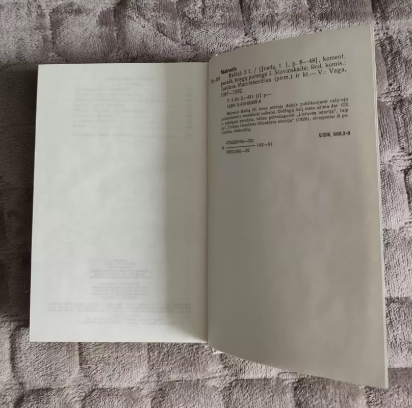 Maironis. Raštai III tomas (2 knyga) -  Maironis, knyga 4