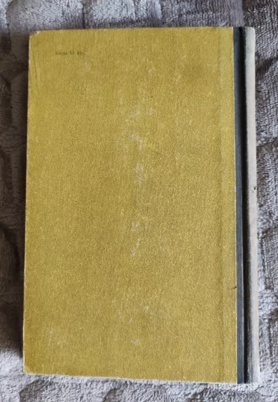 Vyšnių duburys - M. Aleksejevas, knyga 5