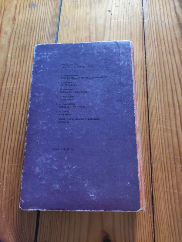 Nuotykiai užsienio rašytojų kūriniai - Autorių Kolektyvas, knyga 4