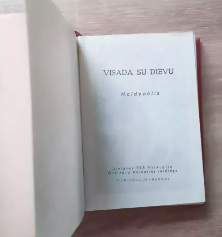 Visada su Dievu: Maldynėlis - Grupė autorių , knyga 4