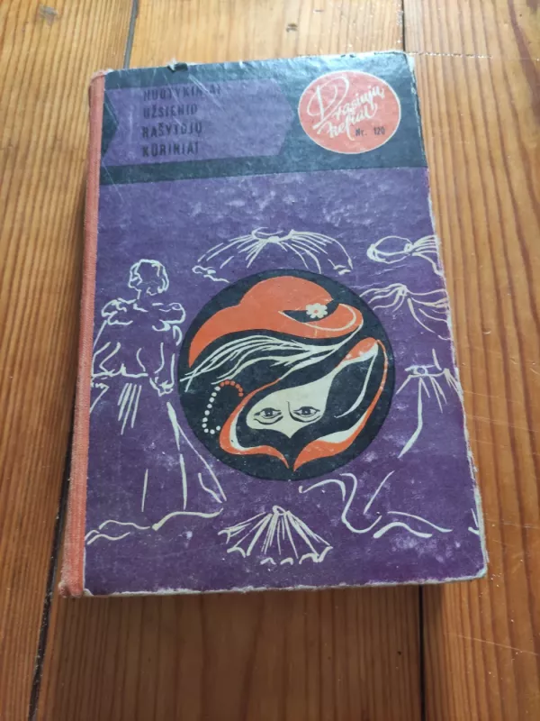 Nuotykiai užsienio rašytojų kūriniai - Autorių Kolektyvas, knyga 2