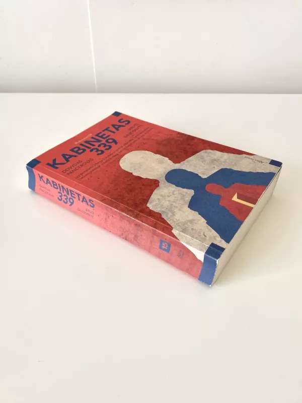 Kabinetas 339 - Dovydas Pancerovas, Birutė Davidonytė, knyga 4
