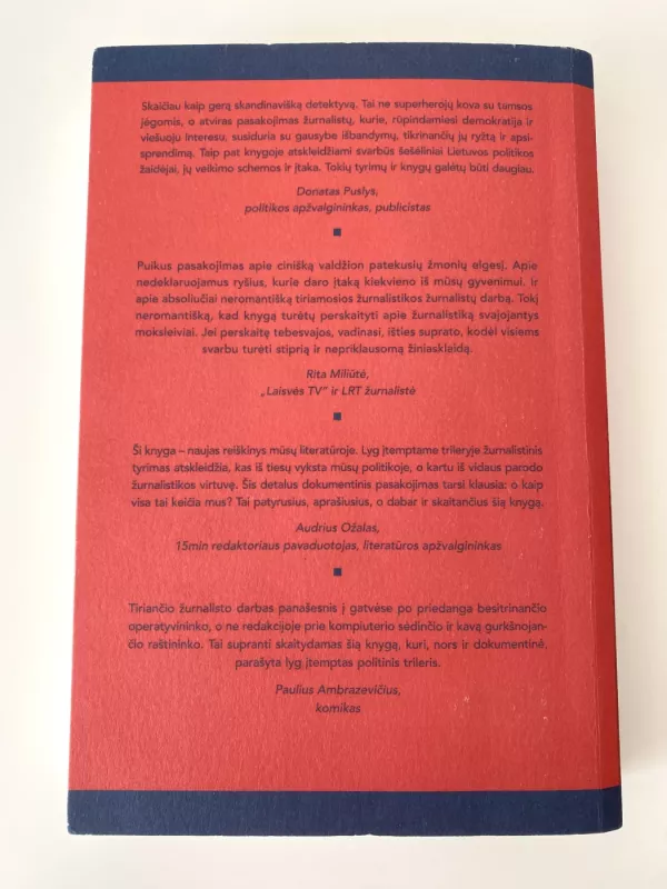 Kabinetas 339 - Dovydas Pancerovas, Birutė Davidonytė, knyga 3