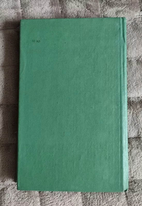 Mokomasis lietuvių kalbos rašybos ir kirčiavimo žodynas - A. Laigonaitė, knyga 6