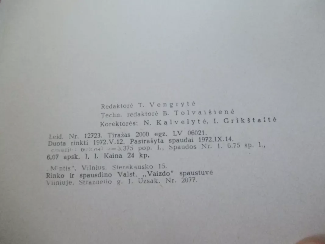 Kanopinių žvėrių medžioklės ūkis - Jonas Sasnauskas, knyga 4