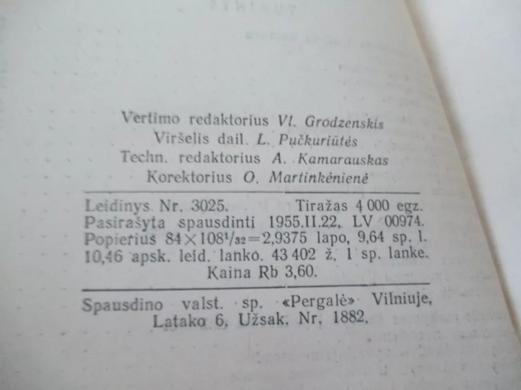 Sportinis šaudymas medžiokliniu šautuvų - A.A. Brudenko, knyga 4