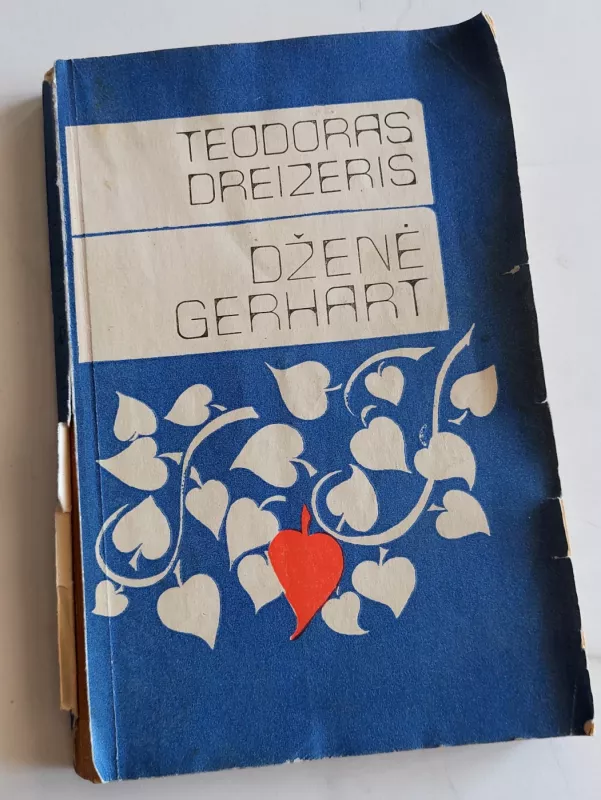 Dženė Gerhart - T. Dreizeris, knyga 2