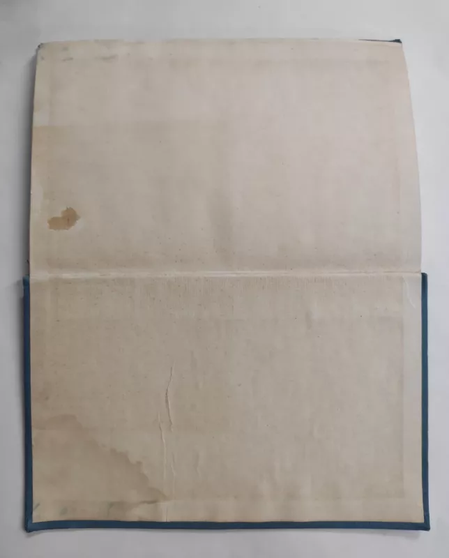 Astronomijos enciklopedinis žodynas - Antanas Juška, knyga 4