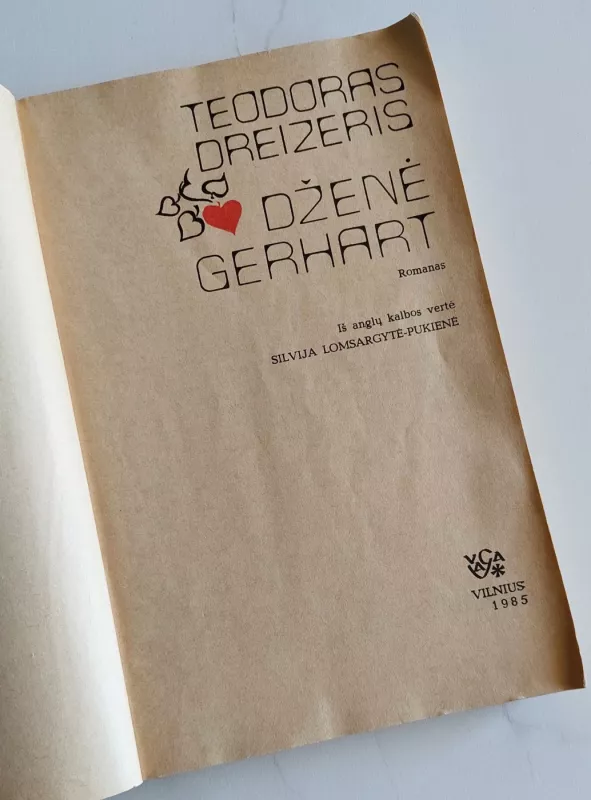 Dženė Gerhart - T. Dreizeris, knyga 3