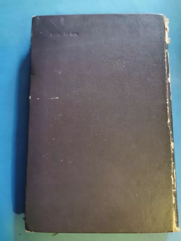 malyj atlas sssr - AUTORIAI ĮVAIRŪS, knyga 5