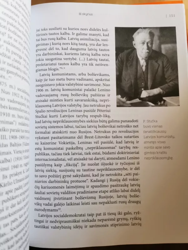 Latvių legionas. Mano kariškas kelias - Visvaldis Lācis, knyga 4