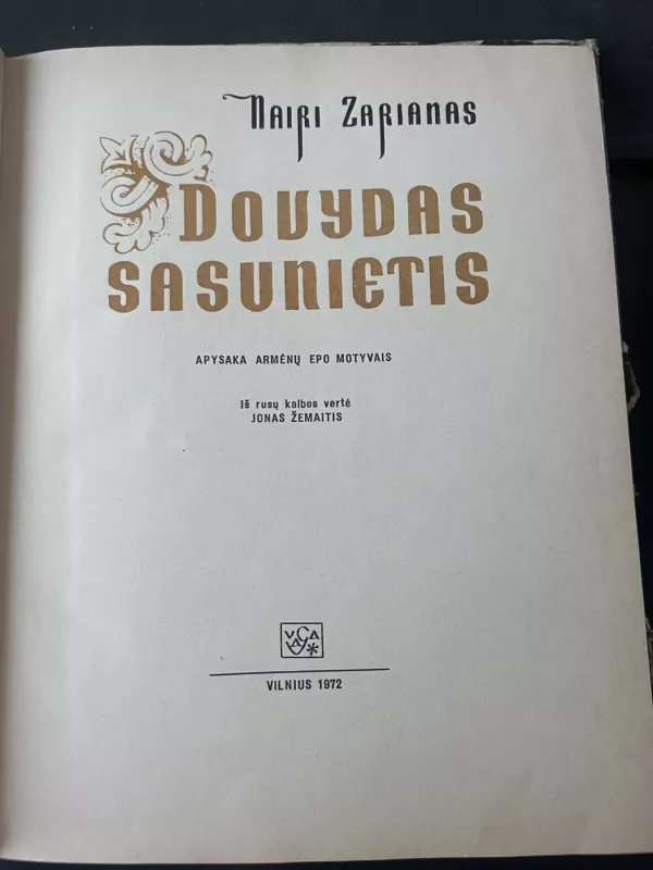 Dovydas Sasunietis - Nairi Zarianas, knyga 4