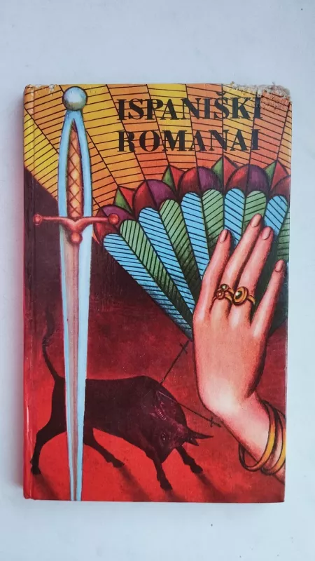 Ispaniški romanai - Autorių Kolektyvas, knyga 2