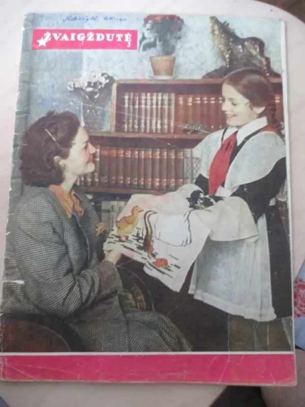 Žvaigždutė 1955 m. Nr. 3 - Autorių kolektvas, knyga 3