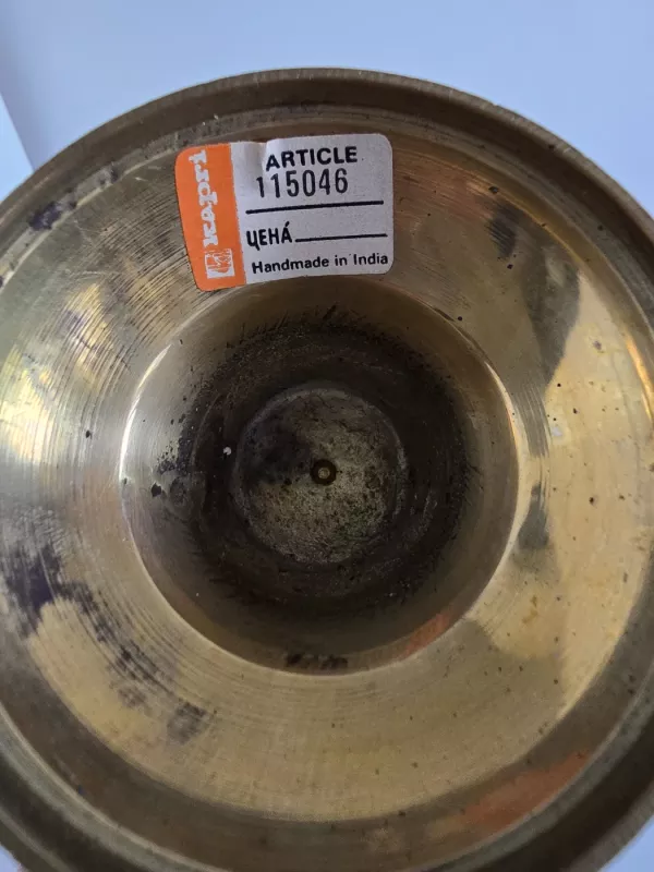 Indiškas metalinis ąsotėlis - , namai ir interjeras 5