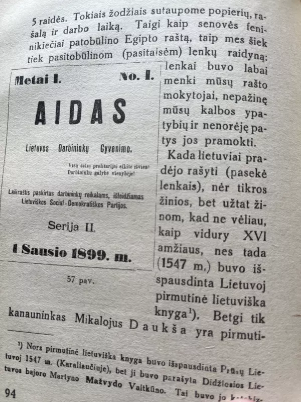 Raštas ir spauda iki šių dienų - Stasys Dabušis, Jonas Gutenbergas, knyga 3