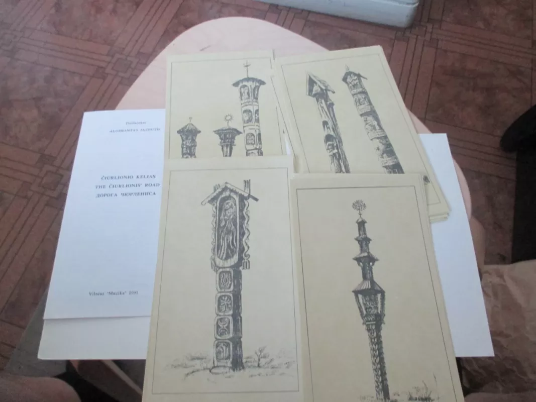 M. K. Čiurlionio kelias. 15 atvirukų komplektas - Autorių Kolektyvas, knyga 6