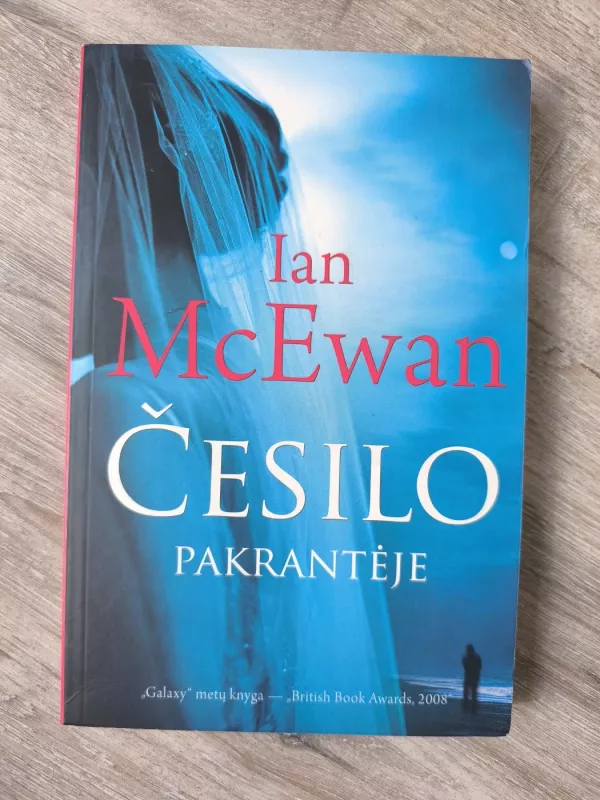 Česilo pakrantėje - Ian McEwan, knyga 5