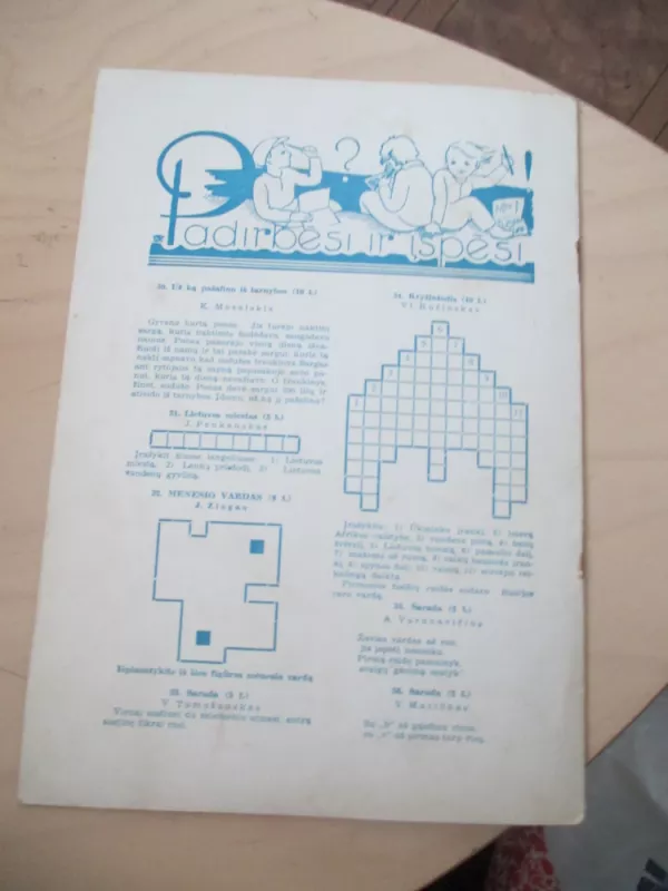 Žvaigždutė 1938 m. Nr. 6 - Autorių kolektyas, knyga 4