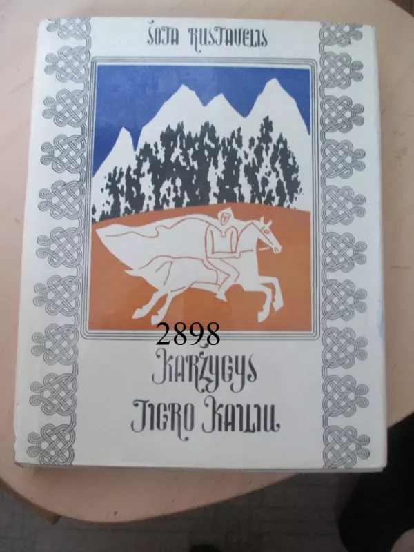 Karžygys tigro kailiu - Šota Rustavelis, knyga 6