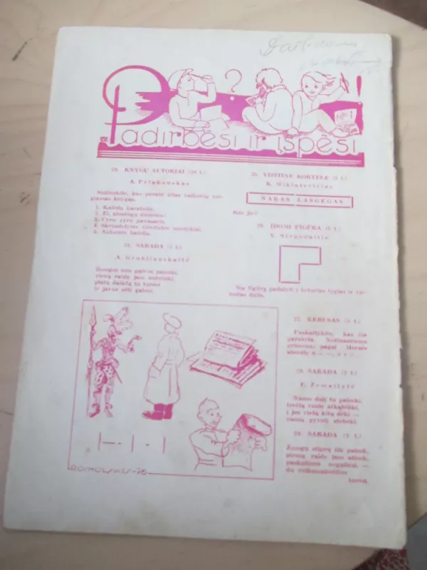 Žvaigždutė 1938 m. Nr. 23 - Aautorių kolektyvas, knyga 4