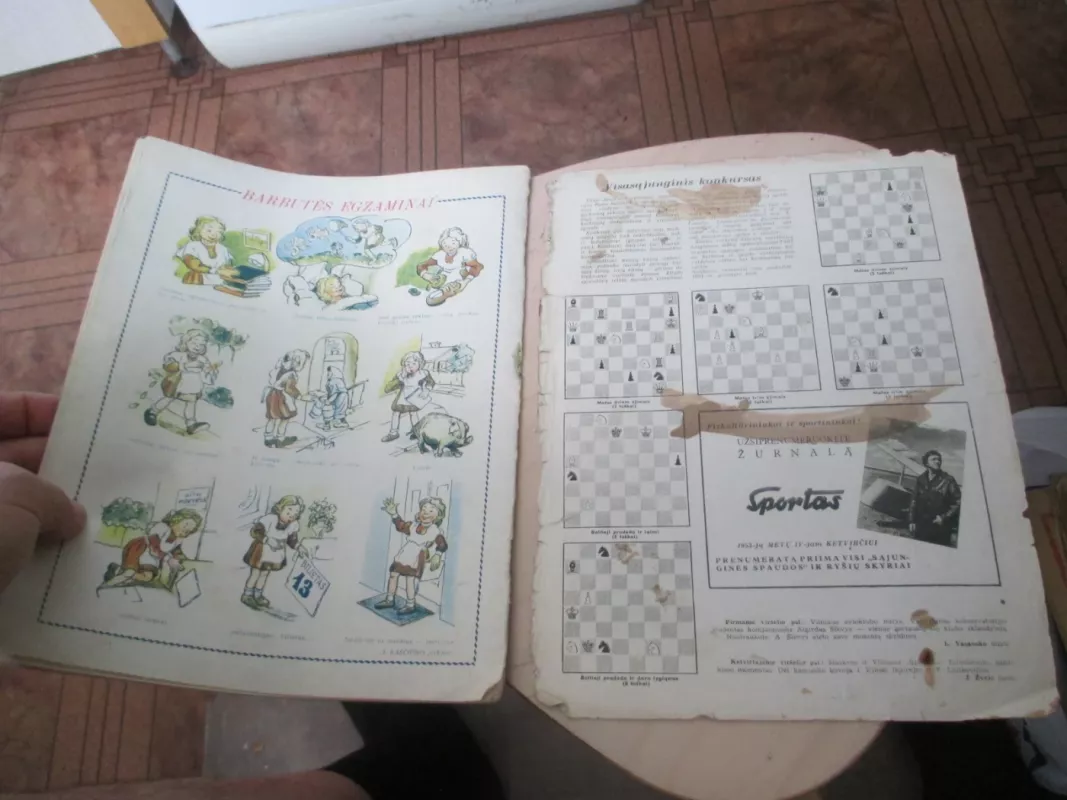 Žvaigždutė 1955 m. Nr. 5 - Autorių kolektvas, knyga 4