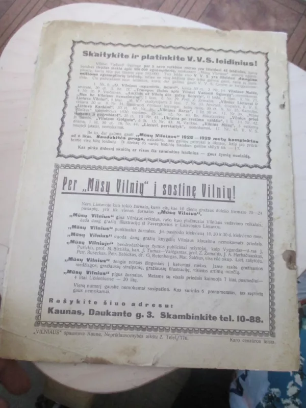 Mūsų Vilnius, 1931 m., Nr. 4 - Autorių Kolektyvas, knyga 4
