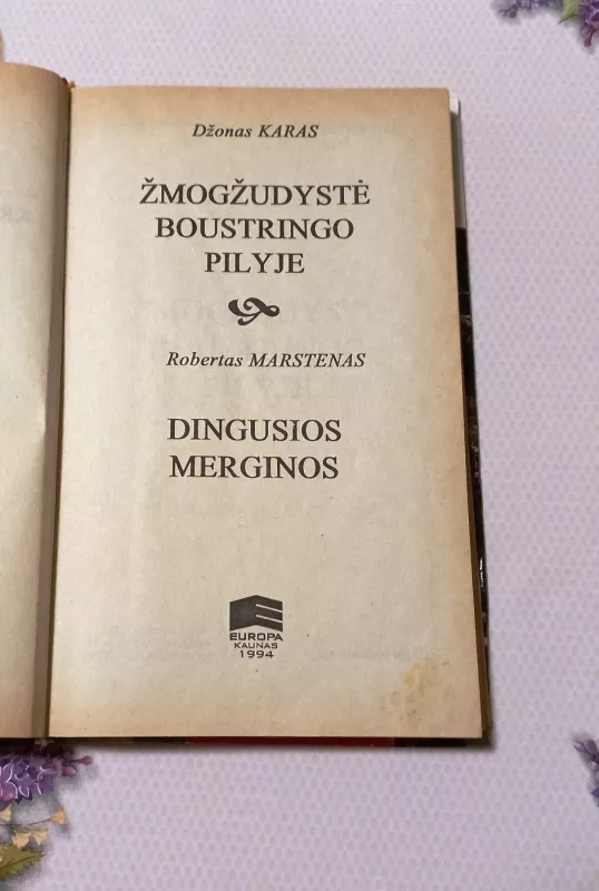 Kriminalinis romanas - D. Karas, R. Marstenas, knyga 3