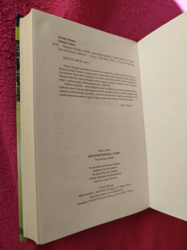 Saugumo iliuzija. cLiebe: transerfingo praktika - Vadim Zeland, knyga 5