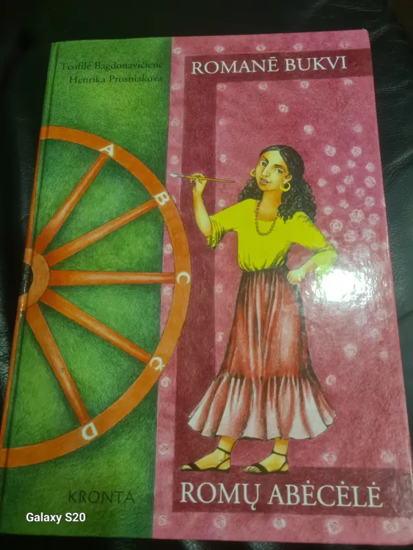 Romų abėcėlė - Teofilė Bagdonavičienė, Henrika Prosniakova, knyga 4