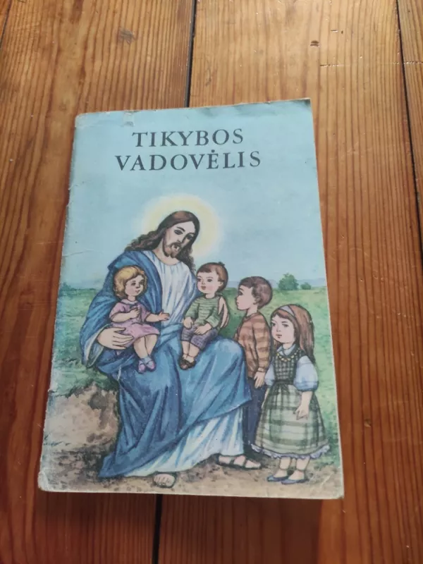 Tikybos vadovėlis - R. Marcinkevičienė, knyga 2