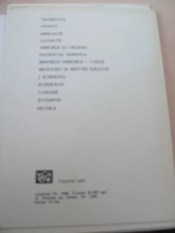 Kazys Šimonis Atvirukai - Kazys Šimonis, knyga 5