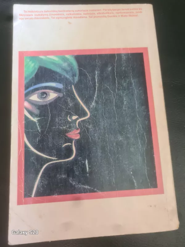 Šiukšlyno žmonės - Edmundas Malūkas, knyga 6