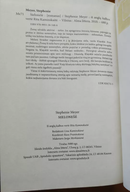 Sielonešė - Stephenie Meyer, knyga 3