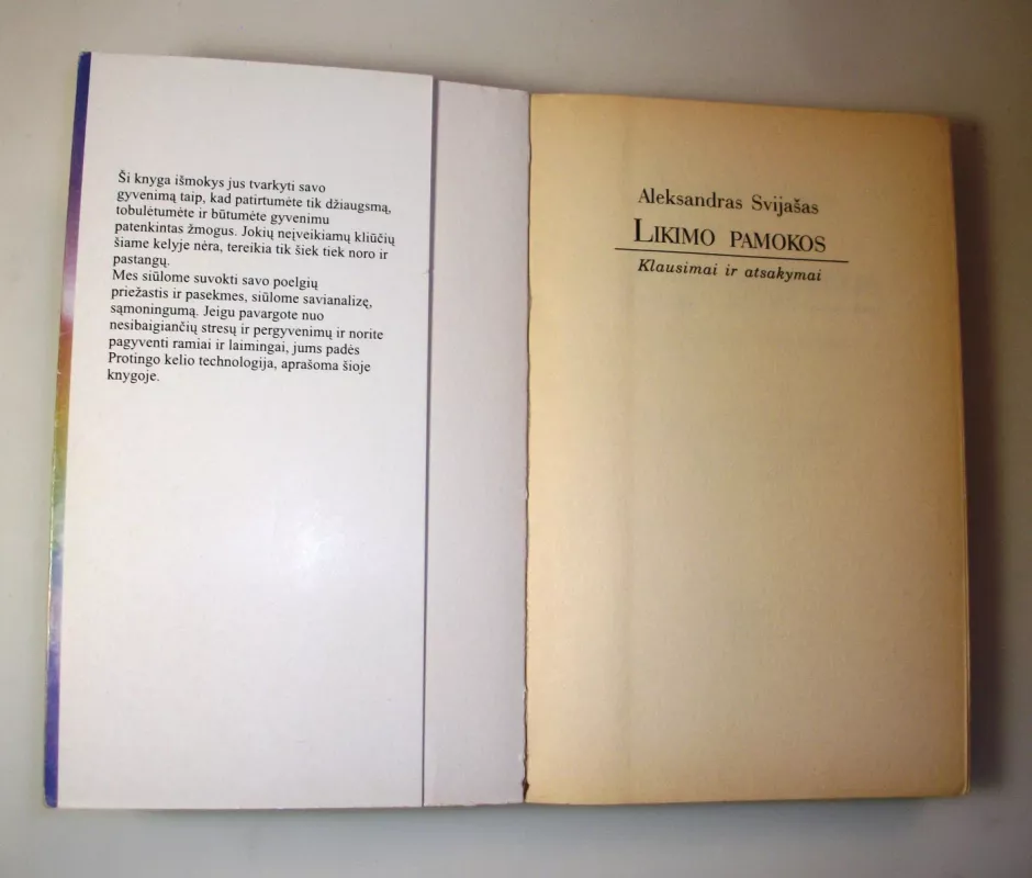 Likimo pamokos - Aleksandras Svijašas, knyga 5