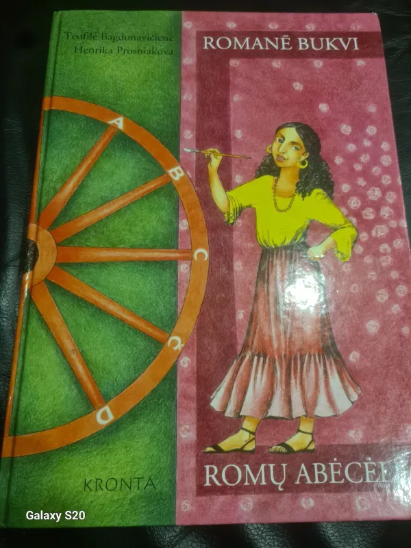 Romų abėcėlė - Teofilė Bagdonavičienė, Henrika Prosniakova, knyga 2