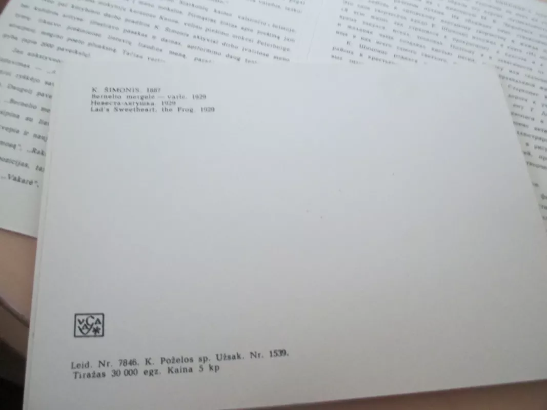 Kazys Šimonis Atvirukai - Kazys Šimonis, knyga 6