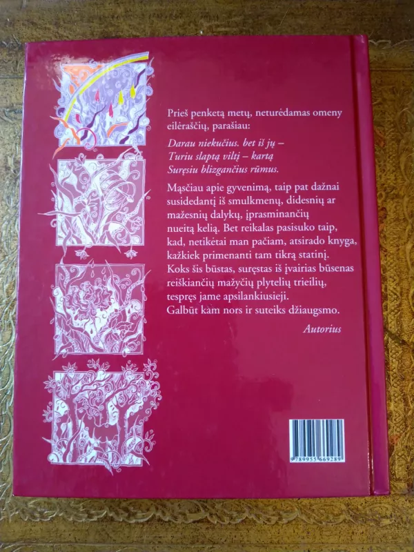 Šulinys palei kelią - Gintautas Iešmantas , knyga 3