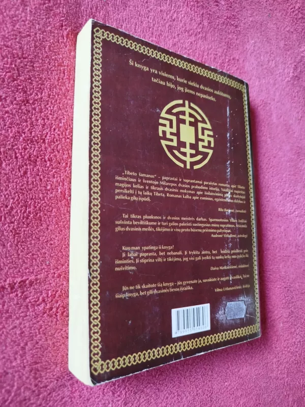 Tibeto šamanas. Milarepos istorija – nuo pykčio iki nušvitimo - Heather Hughes-Calero, knyga 6