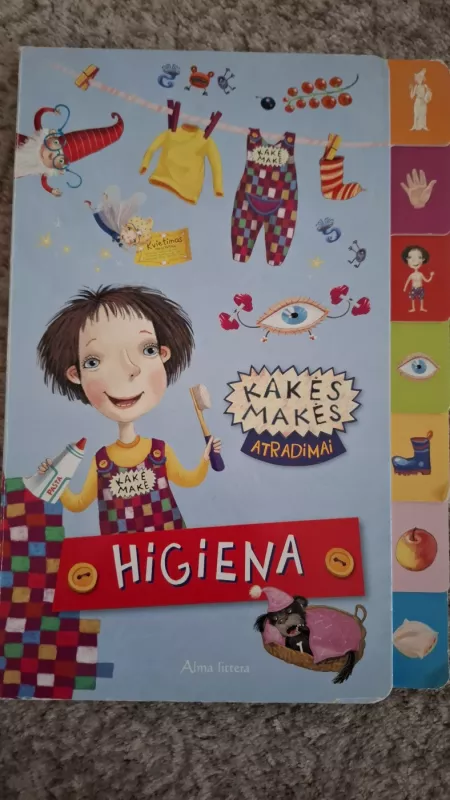 Kakės makės atradimai: higiena - Autorius Nežinonamas, knyga 2