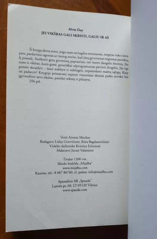 Jei vikšras gali skristi, galiu ir aš - Alvin Day, knyga 3