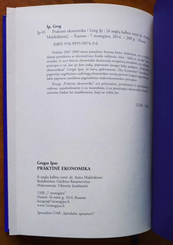 Praktinė ekonomika. Makroekonomika realiame pasaulyje - Gregas Ipas, knyga 4