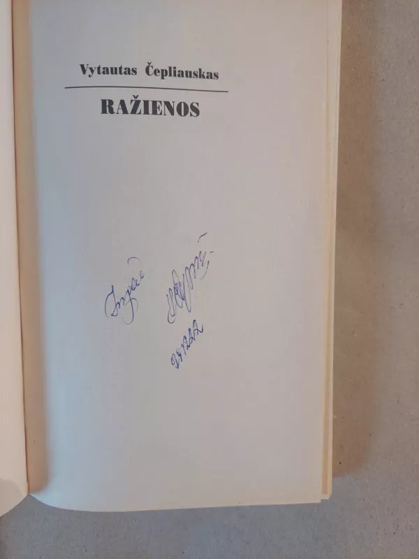 Ražienos II - Vytautas Čepliauskas, knyga 3