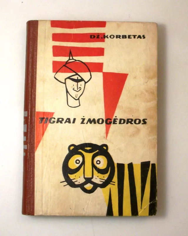 Tigrai žmogėdros - Džimas Korbetas, knyga 3