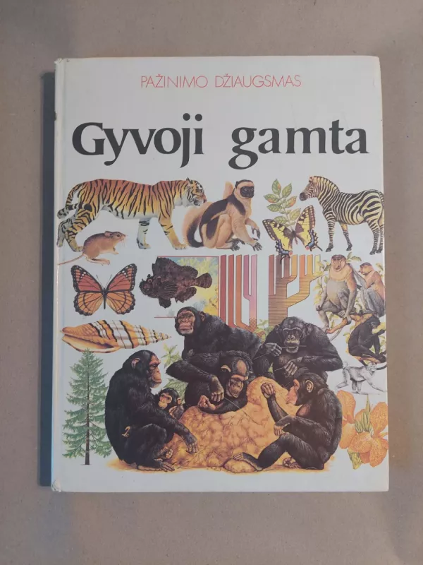 Gyvoji gamta - Autorių Kolektyvas, knyga 2