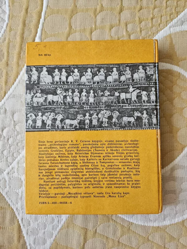 Dievai, kapai ir mokslininkai - K.V. Ceramas, knyga 4