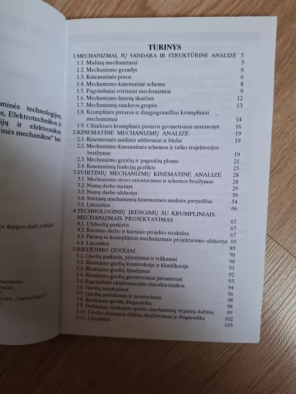 Mašinų elementai ir mechanizmai - Vytautas Barzdaitis, knyga 3