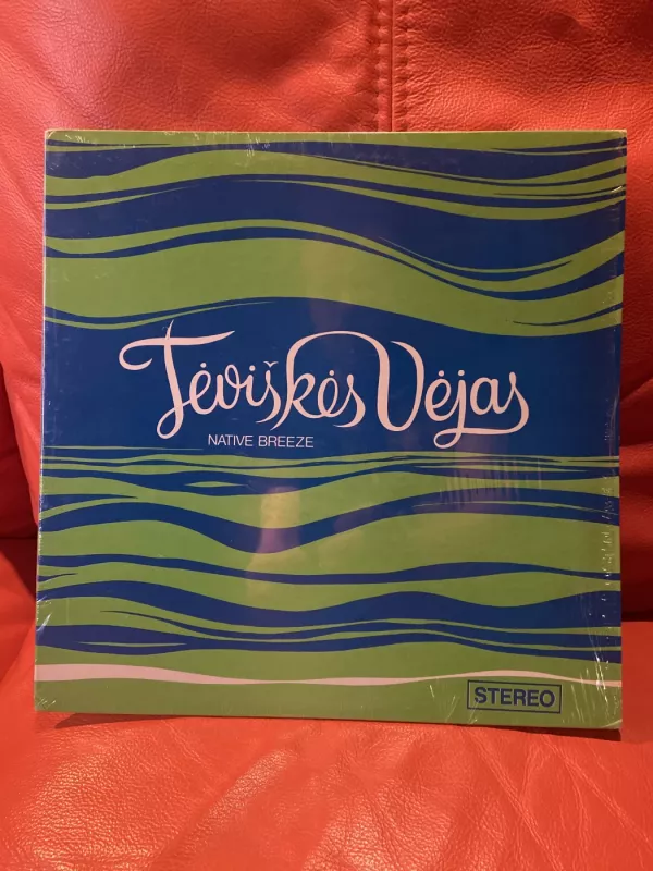 Various - Tėviškės Vėjas = Native Breeze - Various ., plokštelė 5