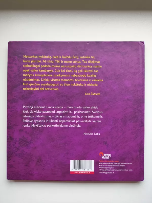 Kakė Makė ir netvarkos nykštukas - Lina Žutautė, knyga 3